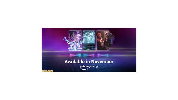 『Rise of the Tomb Raider』『Liberated』など9タイトルが“Prime Gaming”で無料配信。11月の無料ゲーム＆コンテンツ公開 