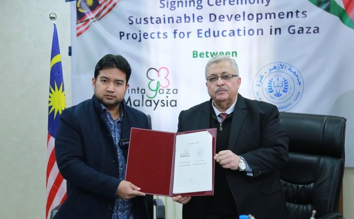 Malaysia offers a quarter of a million dollars to develop colleges of Al -Azhar University