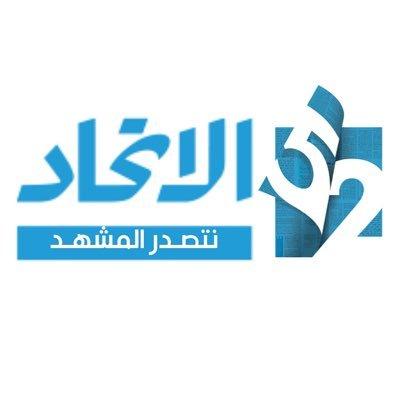 تجارة بلا إبهار.. الـ«NFT» مليارات مشفرة في استثمار مؤجل - صحيفة الاتحاد 