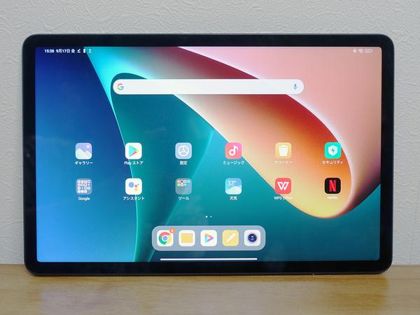  国内発売も公表済！ シャオミのハイスペックタブレット「Xiaomi Pad 5」グローバル版レビュー 