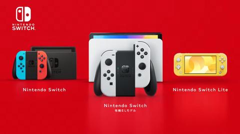 新型Switch（有機ELモデル）を体験。従来モデルとの違いや性能、新機能をレポート 