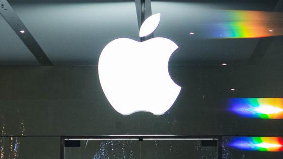 
 アップル、ユーザーを無断で追跡しようとする中国アプリ開発者に警告 