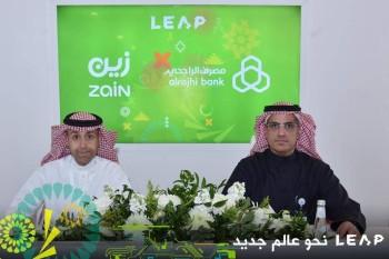 Riyadh newspaperZain Saudi Arabia launches the fifth generation network (5G LAN) at the World Conference (MWC) in Barcelona