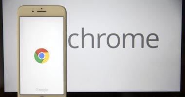 يعنى إيه نسخة متصفح Chrome 96 ولماذا لا يجب عليك تثبيته على هاتفك؟ اليوم السابع