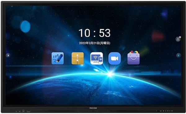 "Ricoh Interactive WhiteBoard A6500 -EDU" is newly released - SANKEIBIZ: Economic information site to hone yourself