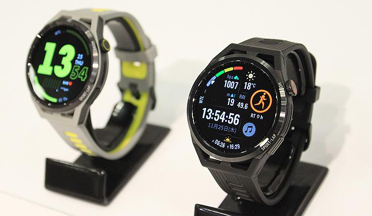 「HUAWEI WATCH GT Runner」自分の走りを科学的に測るスマートウォッチはまさに頼れるランニングコーチ！