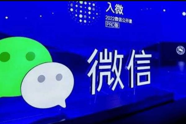 旧正月祝う中国版「紅白歌合戦」、平均視聴率は約22％　2億人がスマホ「縦画面」で視聴 