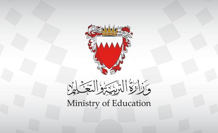 "Education" opens the door for registration for home students as of next Tuesday