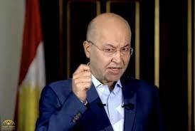 Doctrine of the Iraqi Barham Salih Sunni or Shiite