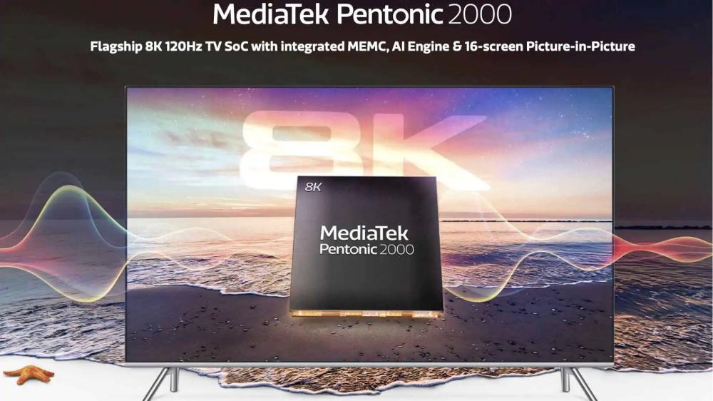 MediaTek、 フラッグシップ8K 120Hz TV向けの PentonicスマートTVファミリー　Pentonic 2000を発表 