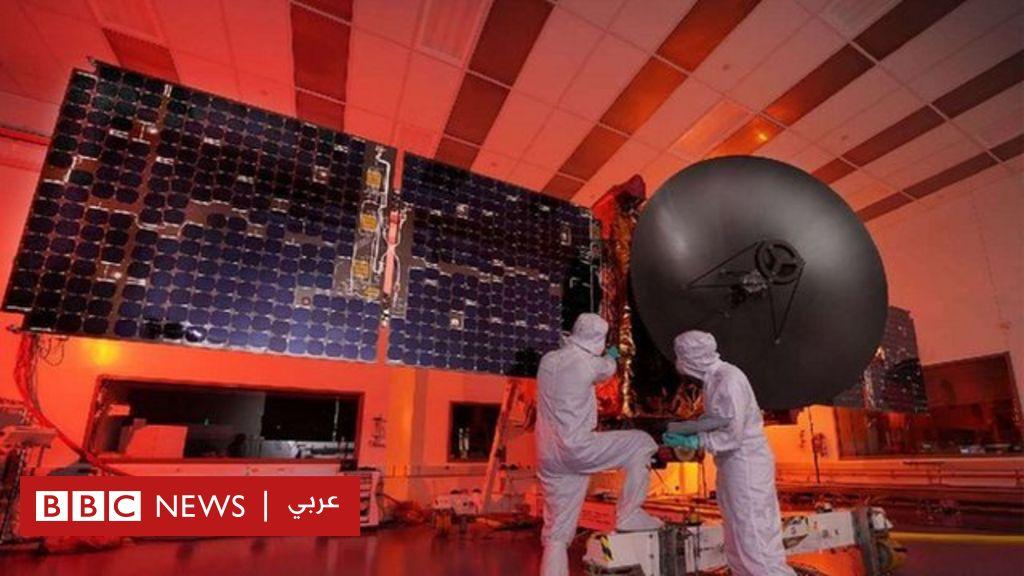 Emirates and Mars Mission: Amal probe, "Advanced Exploration Step"