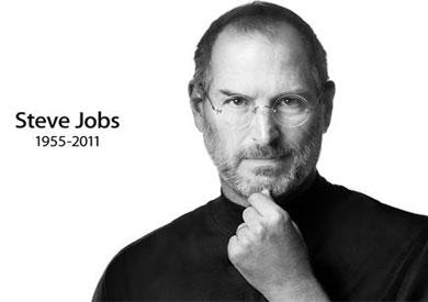 Who is Steve Jobs and the Apple Apple Story Apple logo?