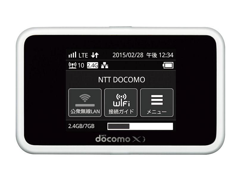 ドコモ「Wi-Fi STATION HW-02G」で「mineo」のSIMを使う方法：中古スマホで使う格安SIM 番外編