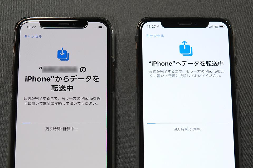 iPhone同士でデータ移行して新機種に切替完了！iOS 12.4から実装されたデータ移行機能を最新のiPhone 11 Proで実際に試してみた【ハウツー】 - S-MAX