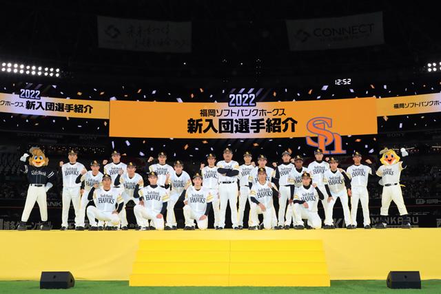  新入団会見レポート。1位風間投手は「背番号1」 