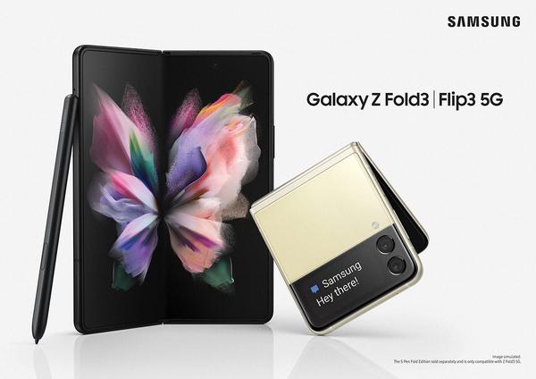  サムスン、折りたたみ新スマホ「Galaxy Z Fold3 5G」「Galaxy Z Flip3 5G」など発表