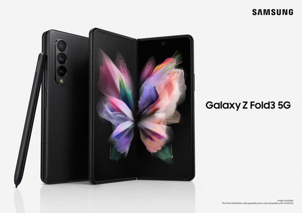  サムスン、折りたたみ新スマホ「Galaxy Z Fold3 5G」「Galaxy Z Flip3 5G」など発表 