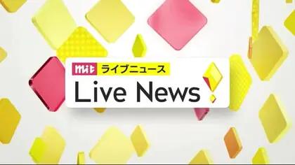  挑む！岩手ゆかりの選手　北京パラリンピック　競技始まる＜岩手県＞ 