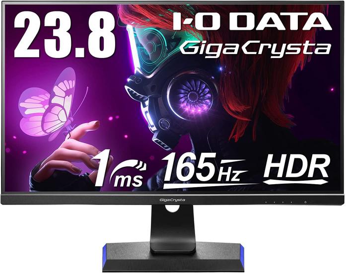 Amazon exclusive 29,980 yen! 240Hz drive 24.5-inch gaming monitor compatible with PS5 120Hz connection