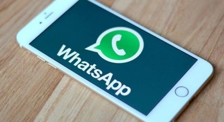 How to reduce data consumption in WhatsApp?