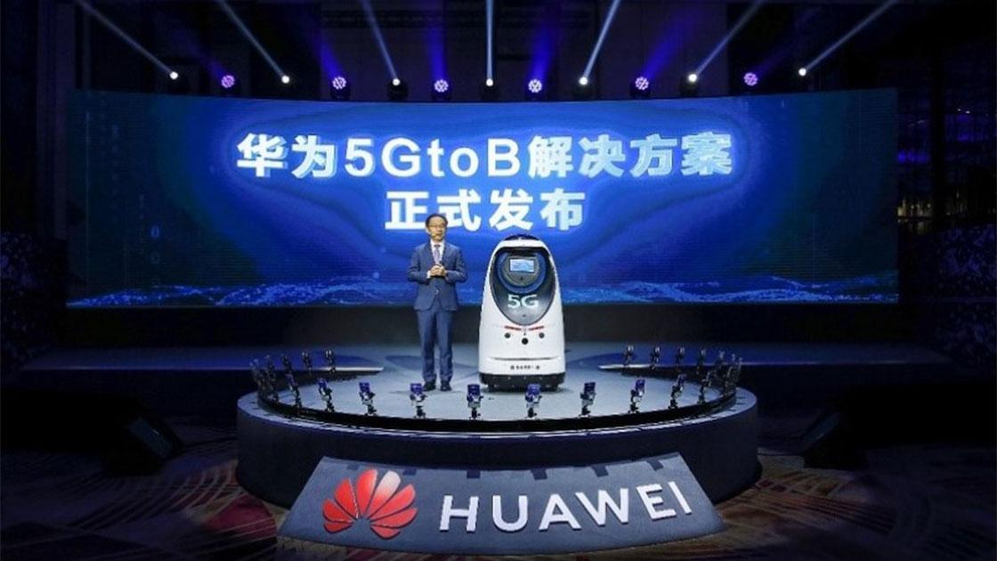 "Acceleration for industry with the latest 5G specification", Huawei is an empowered at its own event