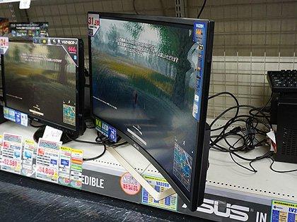 The powerful 31.5 -inch curved surface gaming LCD "VA326H" is released, the price is 39,800 yen