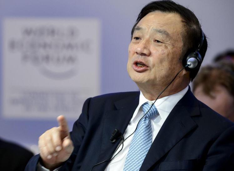 Huawei founder of 'patchwork'