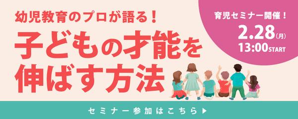 ニュース 進学は親の年収次第…負の連鎖を断ち切れない、日本の手詰まり感 