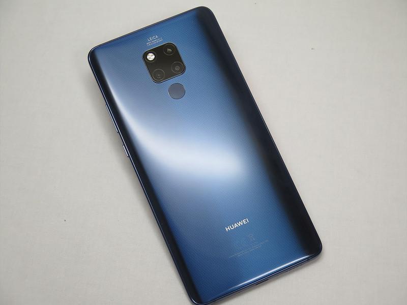 やっぱり国内版の発売を希望！7.2インチ超大型ディスプレイ搭載スマホ「HUAWEI Mate 20 X」を入手して感じた“ファブレット”への熱情【コラム】 - S-MAX 