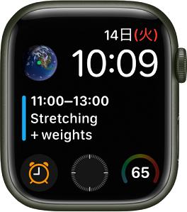 Introducing recommended dials for "Apple watch" by category