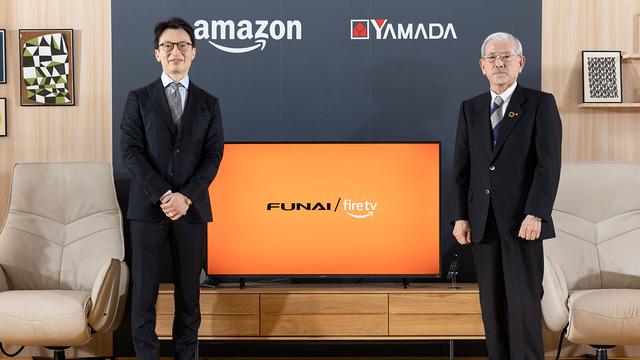 Yamada and Amazon develop TV, why rivals teamed up