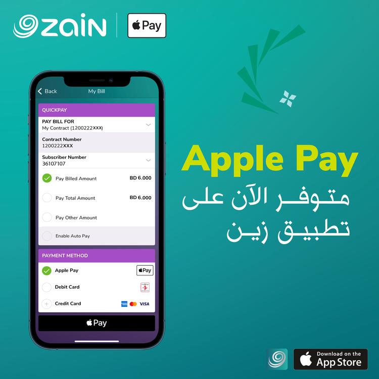 Zain Bahrain provides Apple Pay for its customers