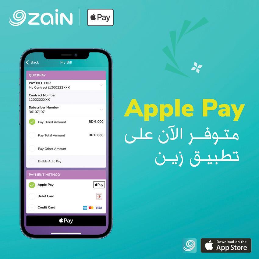 Zain Bahrain Offers Apple Pay to Its Customers