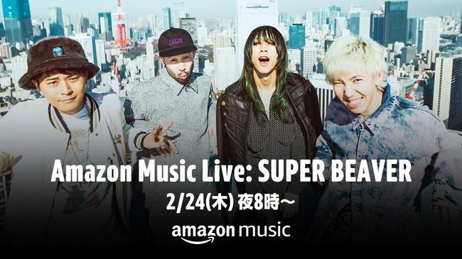 Twitch上のAmazon Music JapanチャンネルでCrossfaithのライブ＆トークイベント「Amazon Music Live : Crossfaith」を2/17の夜にライブ配信 