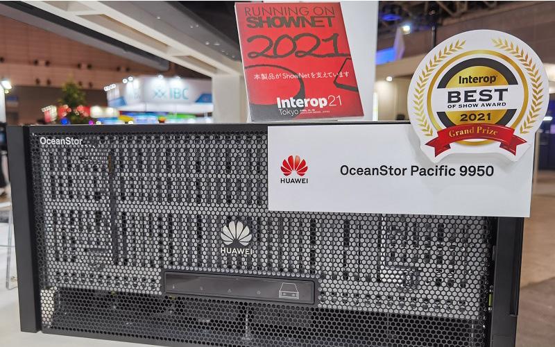 Huawei won seven awards "Interop Tokyo 2021"