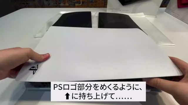 
 macOS 12.2更新後 「Macの電池残量が一晩でゼロに」との複数報告 