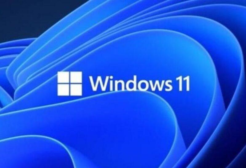 مايكروسوفت تعلن موعد طرح Windows 11 رسميا اليوم السابع 