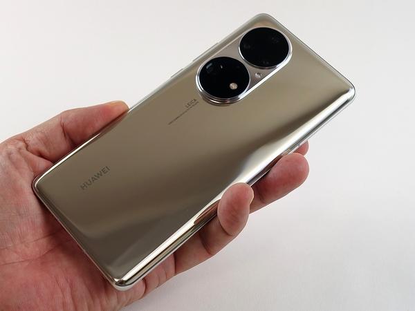 HUAWEI 2021 The strongest camera smartphone "HUAWEI P50 Pro" is used for 3 months