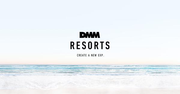 DMM.com 水族館およびリゾート関連の企画運営を行う子会社「DMM RESORTS」を設立 企業リリース