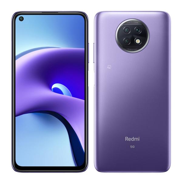 
 ソフトバンクが2万円で発売、5Gスマホがここまで安くなった理由。Redmi Note 9T日本上陸（山根博士）