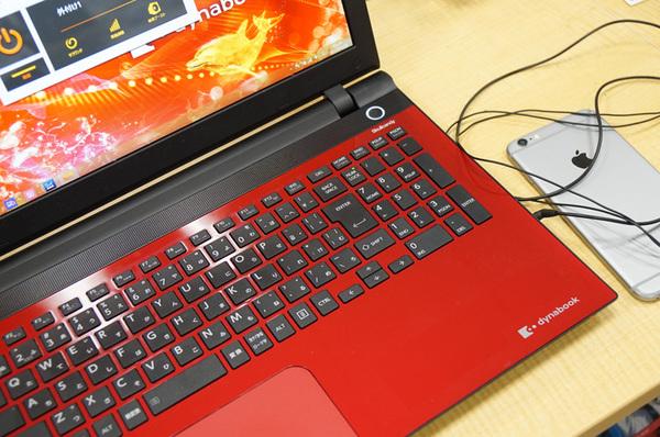 Dynabook Direct× 音をカスタム可能なBTスピーカーになるノートPC「dynabook T75」
