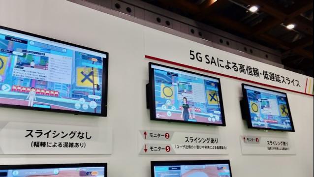 販売再開も京セラの勇み足でバルミューダのイメージダウンに 石川 温の「スマホ業界新聞」Vol.451 