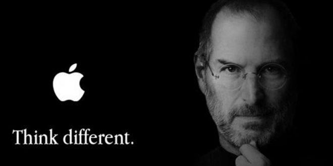 Steve Jobs... from his garage to his Apple 