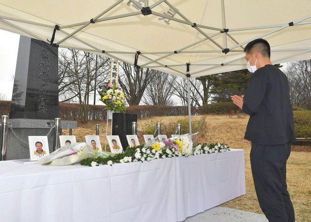 9 crew members killed...Fire and disaster prevention helicopter Five years after the crash, the bereaved family made a vow to ensure safe flight operations at the memorial ceremony, 