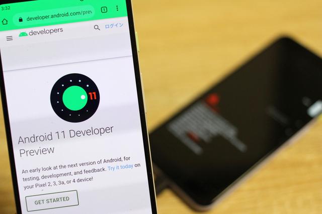 Googleの次期スマホなど向けプラットフォーム「Android 11」の開発者向けプレビュー版をPixelで試してみた【レポート】 - S-MAX