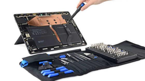 Microsoft, Surface official repair kit. iFixit Sold by 