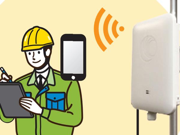 Outdoor wireless LAN for construction DX is required to work on the work site