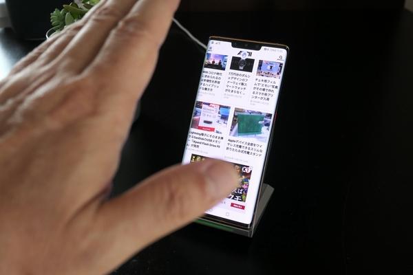 HUAWEI HUAWEI Mate 30 Proの画面に触れずにスクショが撮れる「エアジェスチャー」が超便利！ 