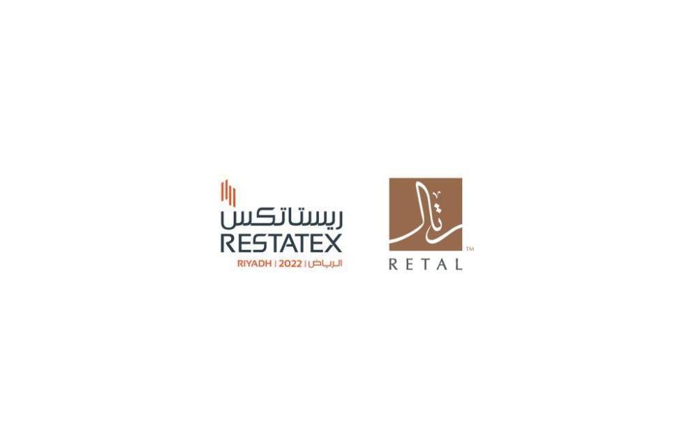 إنترنت الأشياء يسيطر على 51% من الاتصالات