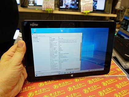 “伝説のWindowsタブレット”が9,980円！ストレージ128GBの中古品があきばお～に大量入荷